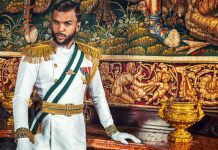 Jidenna lança EP surpresa ‘Boomerang’ e lança clipe de faixa produzida por Diplo