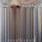 SEVDALIZA – Shahmaran