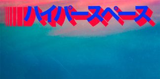 Beck revela detalhes do álbum ‘Hyperspace’ e lança as inéditas “Hyperlife” e “Uneventful Days”