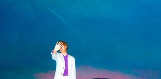 Beck lança EP gravado no Paisley Park Studios e traz medley de Prince