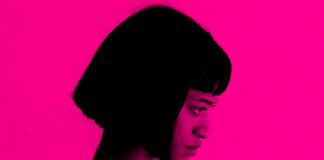 6 discos para ouvir hoje: Kilo Kish, Little Boots, Låpsley e mais