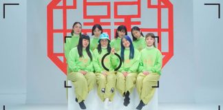 Yaeji lança videoclipe da faixa-título da mixtape “WHAT WE DREW 우리가 그려왔던”