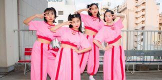 CHAI lança a faixa inédita “Ready Cheeky Pretty” com videoclipe animado