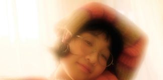 Yaeji lança “When in Summer, I Forget About the Winter”, faixa bônus de mixtape