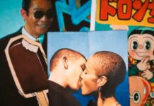 easy life recruta Gus Dapperton no single “ANTIFREEZE”