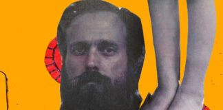 Iron & Wine lança o single “Anyone’s Game” do álbum ‘Light Verse’
