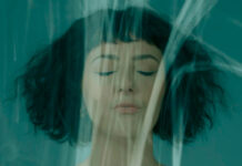 DSCVR ON: Jaya Bremer, Saynt Ego, Silent Mass, Sunshine Express e mais