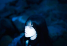 Maria Somerville lança “Spring”, faixa onírica e atmosférica do álbum ‘Luster’