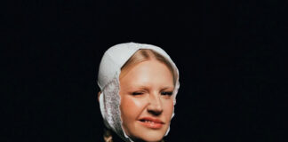 6 discos para ouvir hoje: Self Esteem, Samia, Maria Usbeck, Maria Somerville e mais