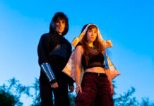 Purity Ring anuncia álbum autointitulado e lança o single “place of my own”