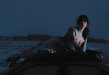 Jane Inc. anuncia o álbum ‘A RUPTURE A CANYON A BIRTH’ e lança o single “elastic”