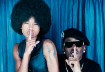 Tyler, the Creator se apaixona por Ayo Edebiri, WILLOW e Nia Long no videoclipe de “Darling, I”