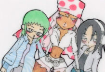 Yaeji se une a underscores e Aliyah’s Interlude em “booboo2”