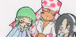 Yaeji se une a underscores e Aliyah’s Interlude em “booboo2”