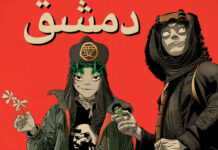 Gorillaz lança o single “Damascus” com participação de Omar Souleyman e Yasiin Bey