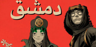Gorillaz lança o single “Damascus” com participação de Omar Souleyman e Yasiin Bey
