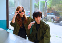 DSCVR ON: Bookend, Shadowpool, SAMAH, Solbore e mais