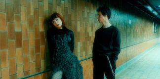 sundayclub anuncia o álbum de estreia autointitulado