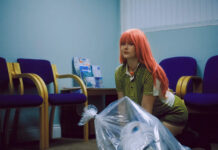 Silver Gore retorna com o single “Don’t Tell Your Friends”