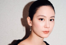 Michelle Zauner, do Japanese Breakfast, anuncia segundo livro de memórias